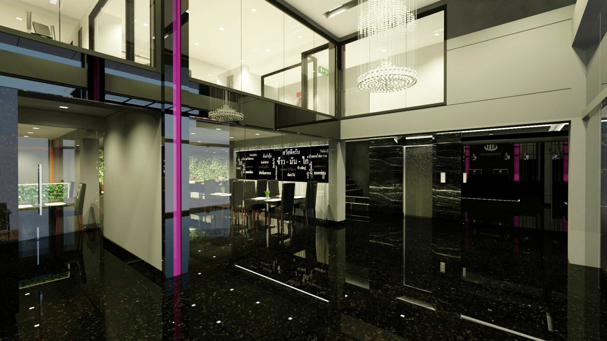 ซอฟเวอเรน กรุ๊ป โฮเต็ล แอท ประตูน้ำ กรุงเทพฯ Hotel กรุงเทพมหานคร ภายนอก รูปภาพ